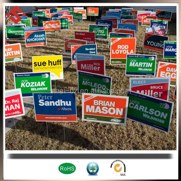 H frame lawn signs