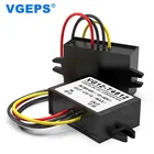 Converter 12v Converter 12v 48vdc To 12vdc Converter 20-60V To 12V 1A Dc Dc Step-down Transformer