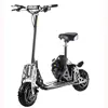 /product-detail/cheap-folding-49cc-mini-gas-scooter-for-adults-60354923500.html