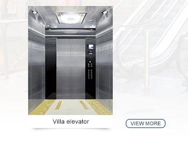 home Elevator