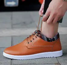 up-1273r Autumn PU Leather Safety Footwear Casual Shoes For Men