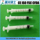 Medical 3ml/cc disposable syringe with needle
