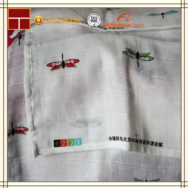 baby diapers fabric45