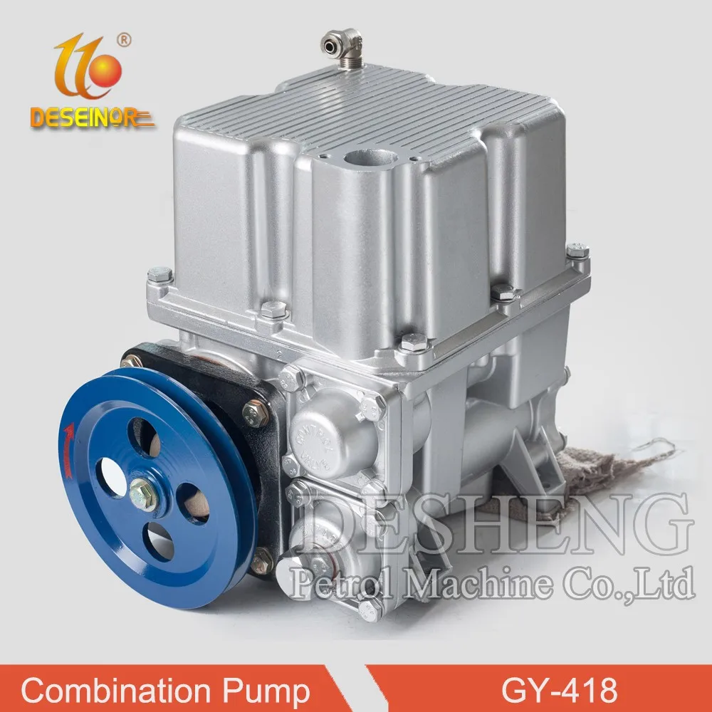 Factory supplier combination pump fuel dispenser pump