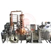 alcohol distillation machine column production distilling equipment