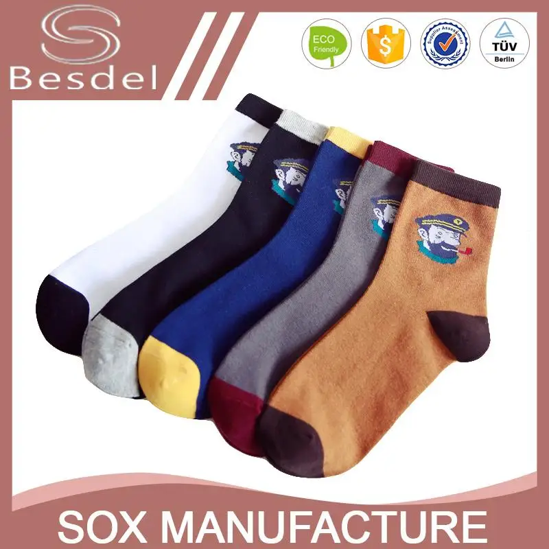 cheap custom made design socks