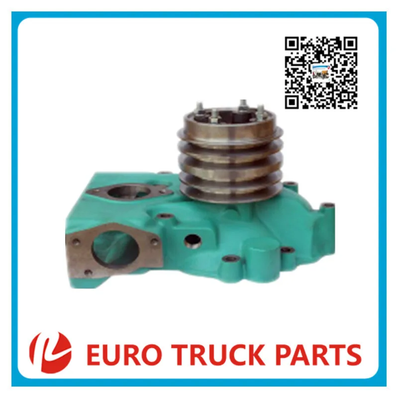 volvo WATER pump 1699789.jpg