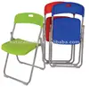 Outdoor folding chair wholesale leisure folded chair factory supply (Item No: KT9941D-P )