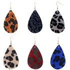 good quality Imitation leather earrings fashion women statement dangle drops Earrings for women banquet earrings jewelry decor
