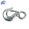 On Time Delivery G80 Lifting Eye Grab Hook