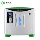 High purity PSA Oxygen Generator of Automatic control amazon home oxygen generator alibaba