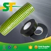 Black Globe PVC Electrical Insulating Tape For Automobile Wire Harness