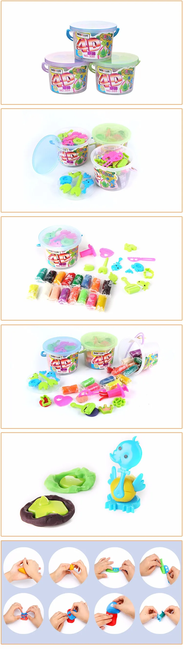 educational kids high quality intelligent play dough toys