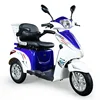 /product-detail/eec-approved-high-quality-3wheel-disabled-electric-scooter-tricycle-for-elder-people-60721328689.html