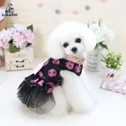 High Quality Beautiful Princesses Pet Dog Dress