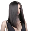 Premium Quality Premier Bob Cut Shoulder Length Brazilian Virgin Human Hair 360 lace frontal Wig