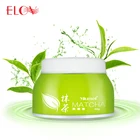 Private Label Moisturizing Whitening Matcha Beauty Face Cream Lotion