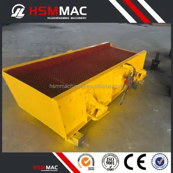 HSM CE Proffesional Screening Equipment Triple Deck Vibrating Screen