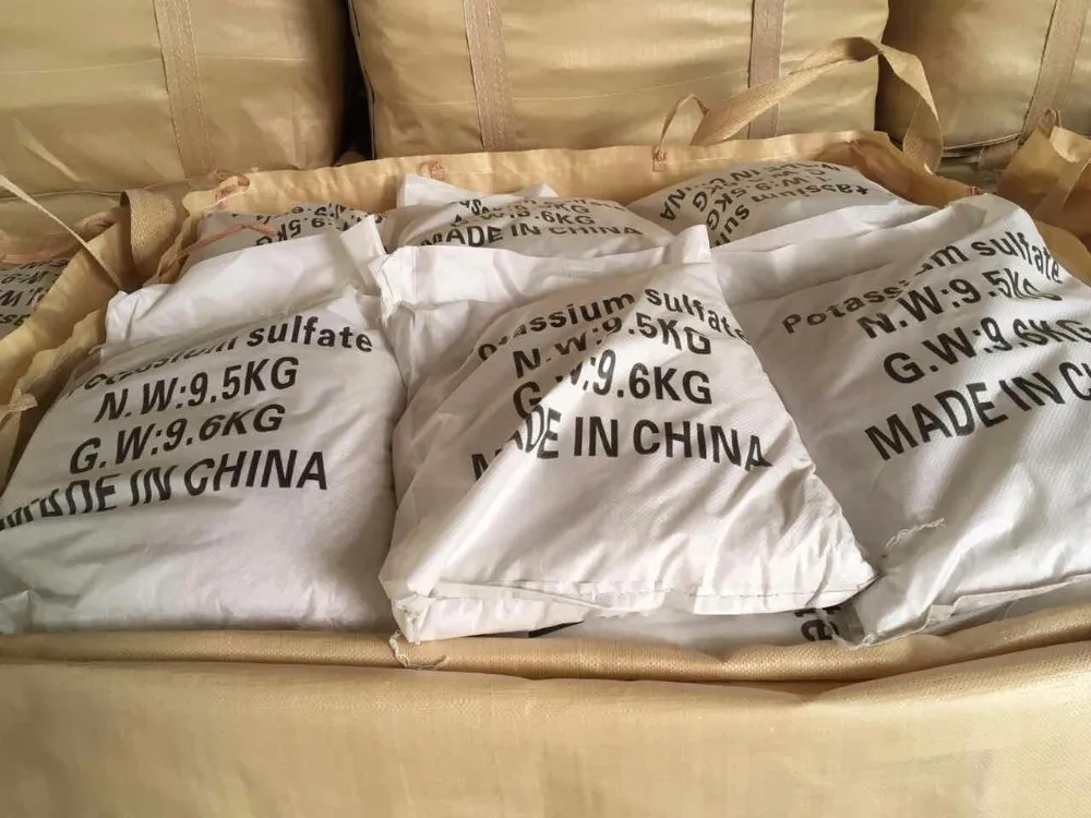 price of chemical fertilizer potassium sulfate 0