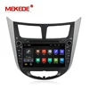 GPS+DVD+RADIO+USB/SD + A/V In/out+Bluetooth+3G/4G+WIFI touch screen car dvd gps with for hyundai Verna