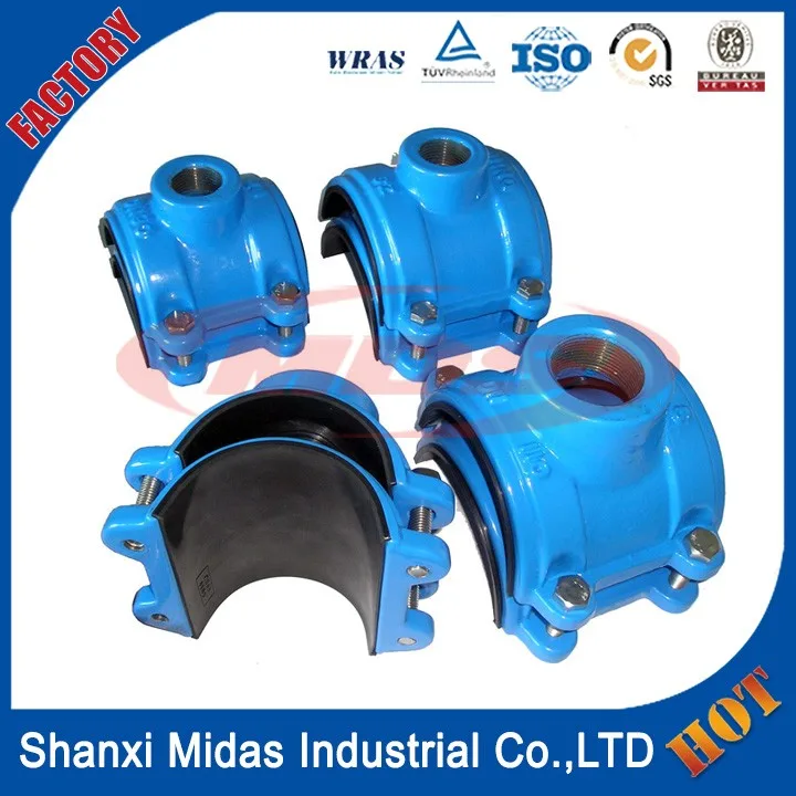 cast iron 250mm pipe saddle clamp for PVC pipe/ PE pipe, View cast iron saddle clamp, MDS