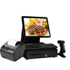 China Suppliers 2018 POS Android/Windows Cash Register With Scanner/Thermal Printer/Till Box