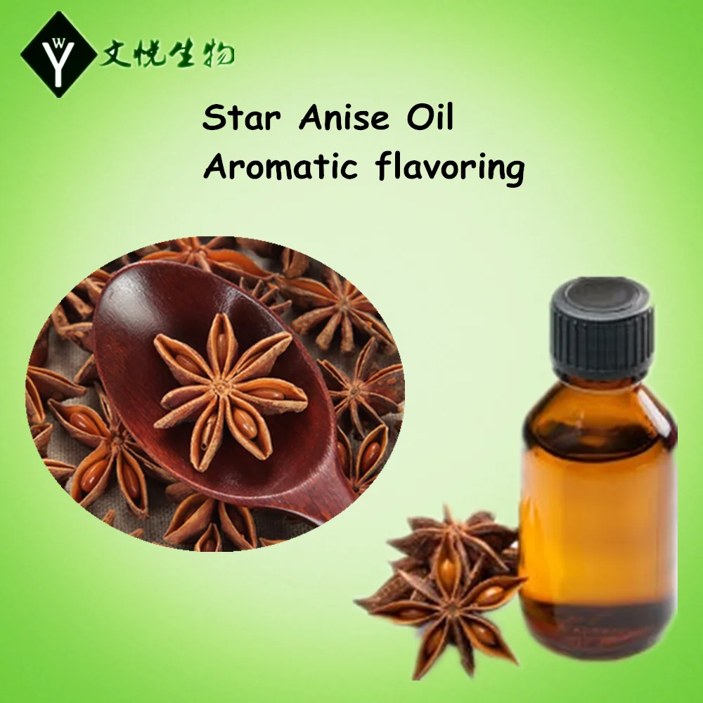 star anise fruit oil anethole