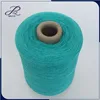 Ne 30/1 Cotton combed 50%/ Wool 19mic 50% Blended Knitting Yarn Customized with Higher Quality