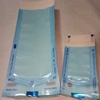 Disposable self sealing sterilization pouch Sterile self-sealing pouch