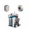 Compacted PP Sewing Thread FDY Yarn Spinning Machine