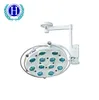 Surgical Room Shadowless Operation Light / HL-12 Ceiling 12-Reflector Lamp