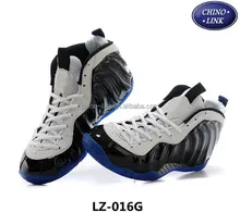 2014 hottest cheapest new basketball shoes for men