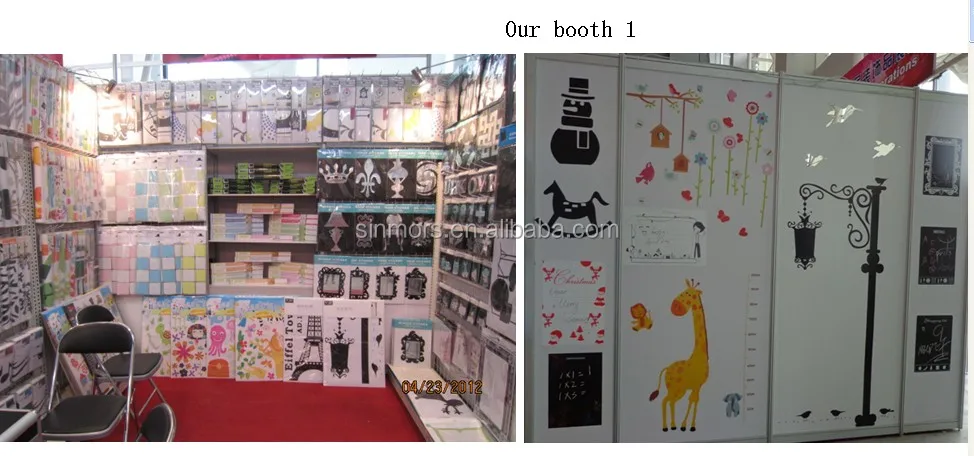 Our booth 1