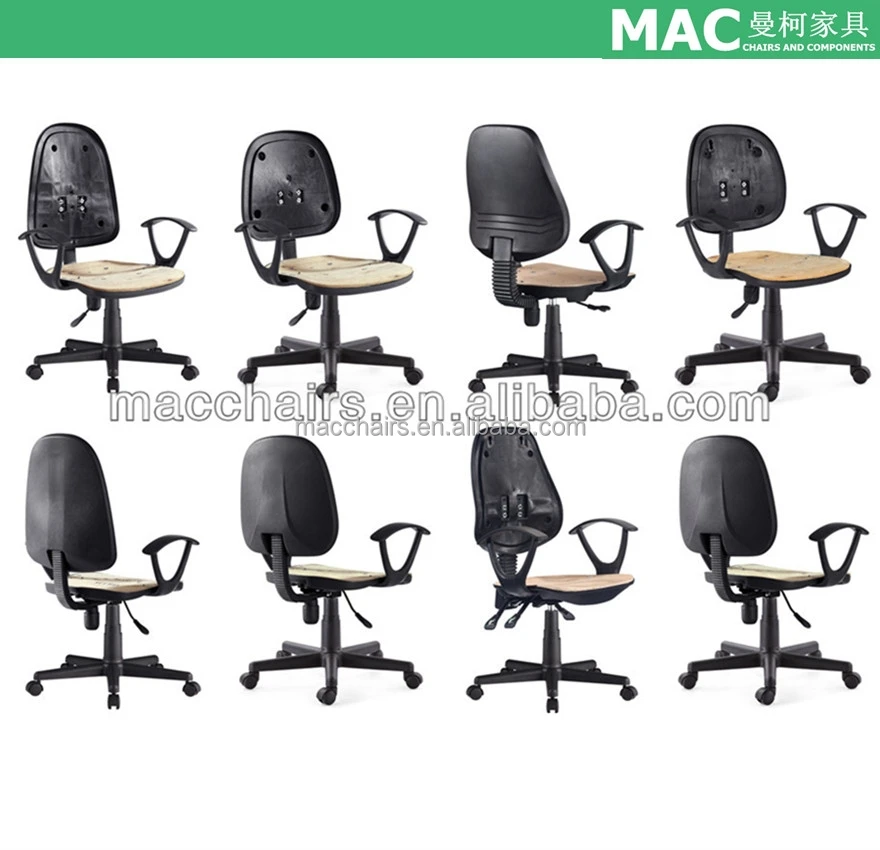 Office Chair Accessories 28 Images Catalogue Furniture Office Chair Accessories List Manufacturers Of Get On