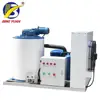 Small capacity Flake ice machine Pure dry Industrial Flake Ice Maker