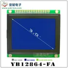 128X64 Screen,3 Inch Graphic Lcd Display Module