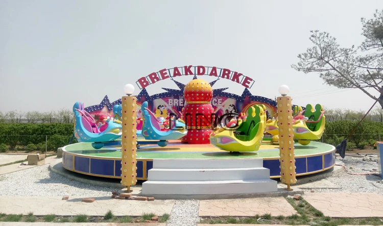 funfair rides break dance outdoor ride children ride crazy dance