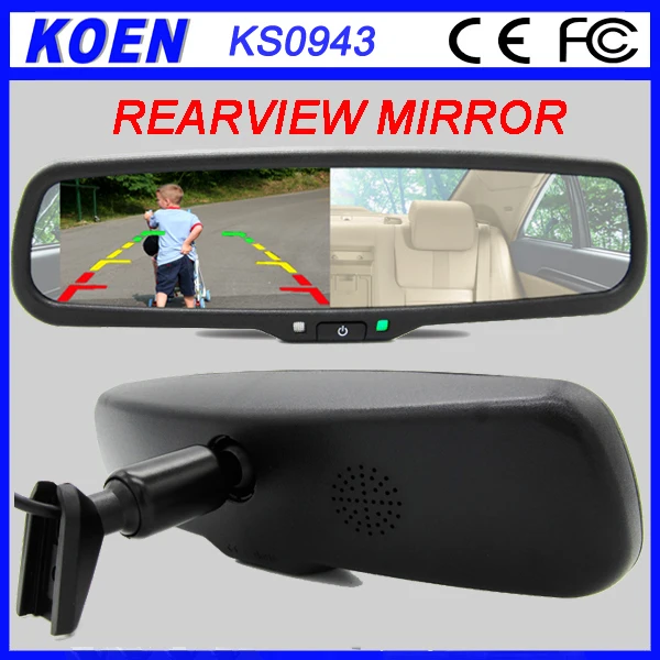 KS0943 S