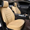 2019 Fashion PVC Leather car seat covers universal