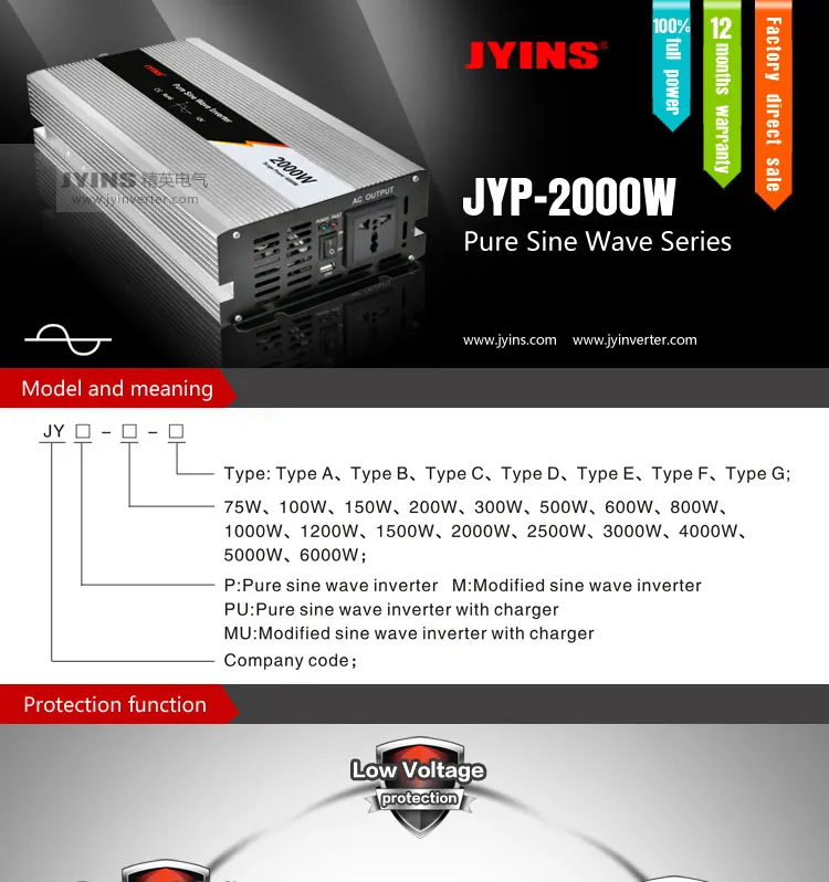 JYINS 24vdc 220vac power inverter 50/60hz