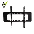 Economy 32-55 Inch Fixed Flat Panel TV Wall Holder