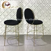 modern commercial high quality black bar stools chairs