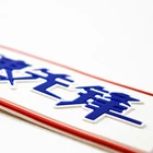custom logo pvc Label patch supplier free sample PVC patch For bag clothes Gloves pvc plastic patch