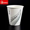 /product-detail/100-biodegradable-and-compostable-pla-disposable-cups-60214231164.html