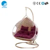/product-detail/garden-rattan-wicker-double-seat-hanging-egg-swing-chair-with-metal-stand-60510314601.html