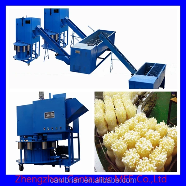 electric mushroom packaging machine