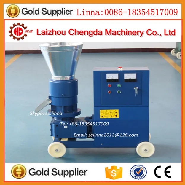 MKL229 pellet machine.jpg