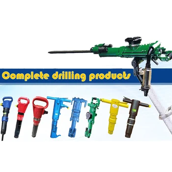 Hand Held Low Noise Pneumatic Mining Air Breaker Hammer/Rock Drill, View Rock Drill, KAISHAN Product
