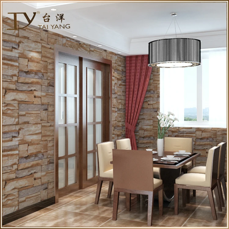 D3301-07a Modern Nature Room Design Brick Wall Paper 3d Stone ... D3301-07a Modern Nature Room Design Brick Wall Paper 3d Stone ...