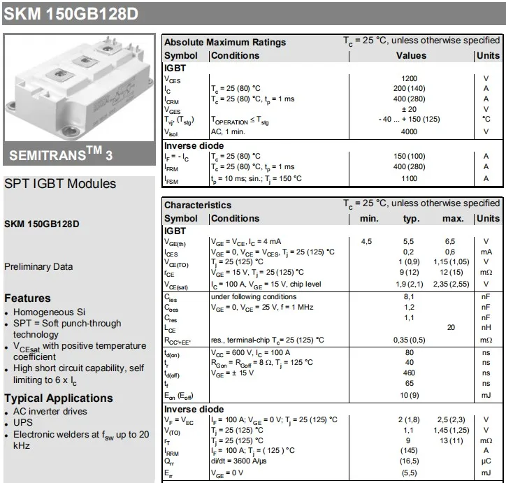 integrated circuit power transistor spt igbt components skm150gb